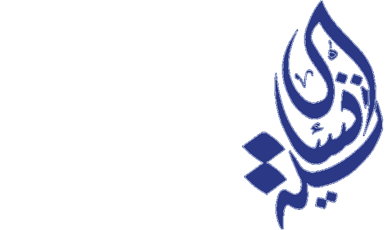 الجمعية الكويتية للوقف الإنساني والتنمية